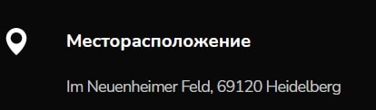 Ulf Ltd: отзывы, разбор торговых условий и анализ сайта