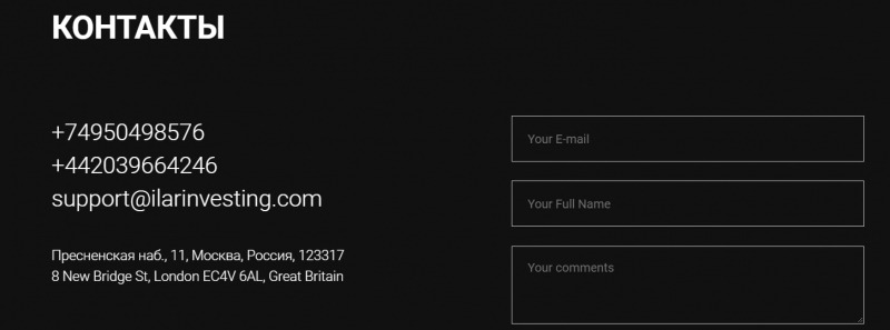 Выгодно ли сотрудничать с Ilar Investing: экспертный обзор и отзывы экс-клиентов