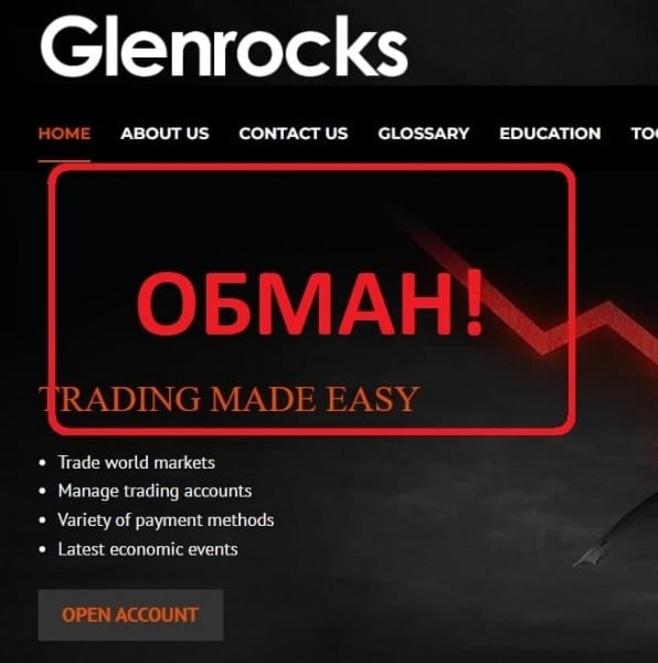 Glenrocks — отзывы о брокере glenrocks.com. Развод? - Seoseed.ru