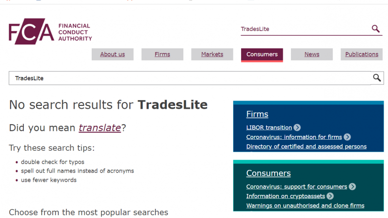 Вся информация о компании TradesLite 