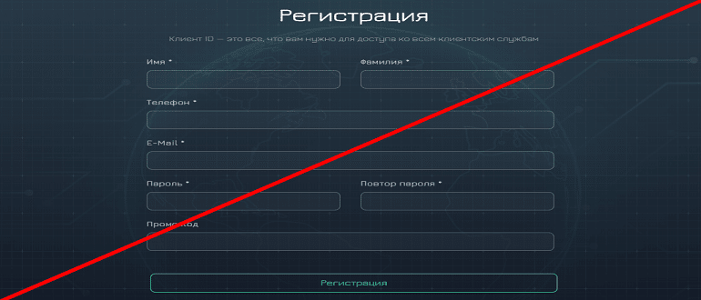 App nexusinvestcorp com, отзывы