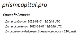 PrismCapital: отзывы о компании в 2022