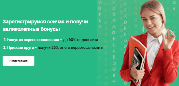 Вся информация о компании Grand Choice 