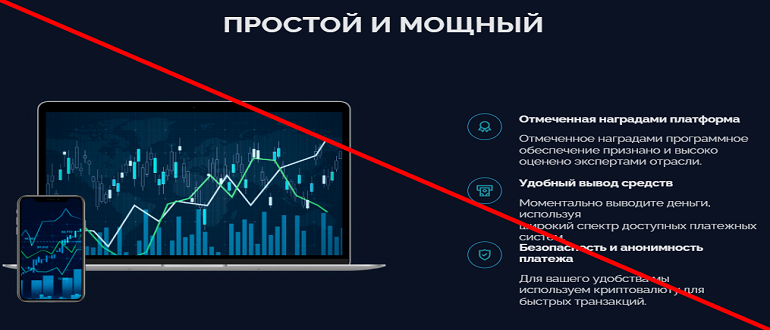 Rateby отзывы и обзор rateby.com