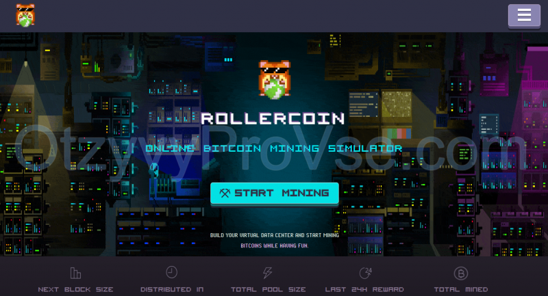 RollerCoin