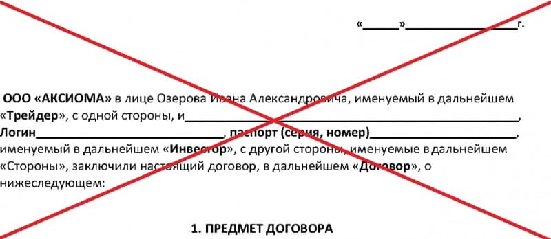 USB Technology — отзывы клиентов. Компания usb-ltd.company - Seoseed.ru