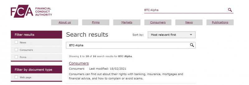 Трейдинг без границ или очередной лохотрон: обзор криптовалютной биржи BTC-Alpha