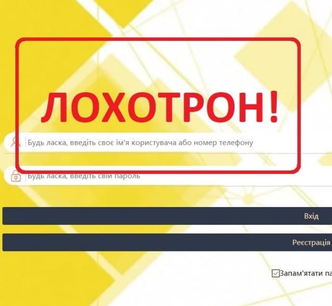 Отзывы и обзор lagorozetka.com — что за сайт? - Seoseed.ru