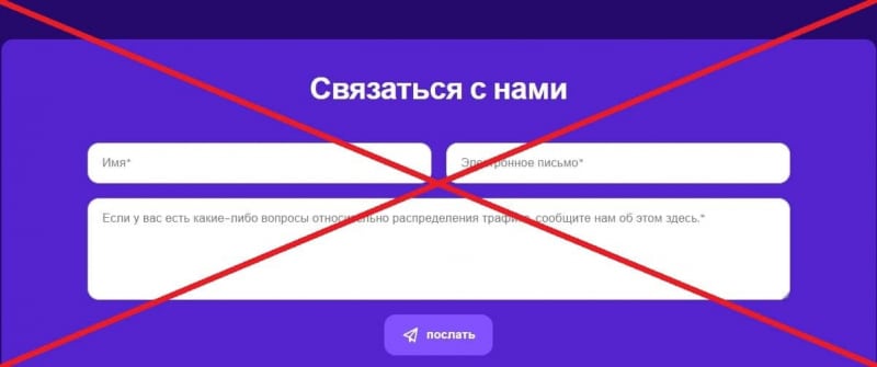 Pawns.app отзывы и обзор - Seoseed.ru