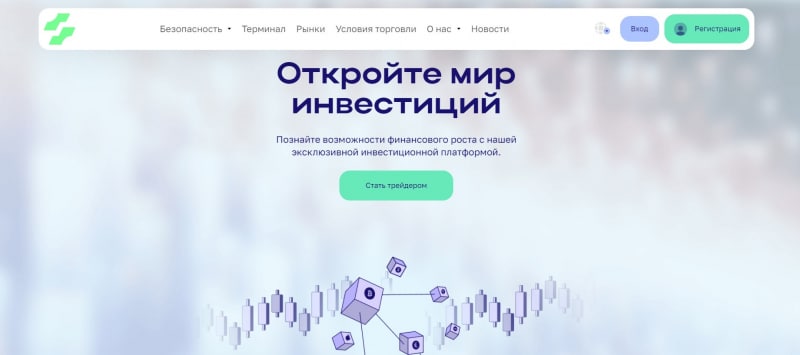 Остерегаемся. Tyhx Soft (tyhxsoft.com) — обзор и разоблачение банального брокера лохотрона. Отзывы трейдеров