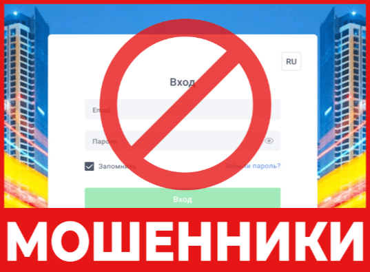 Брокер-мошенник Private D2d Account Becomeourcustomer – обзор, отзывы, схема обмана