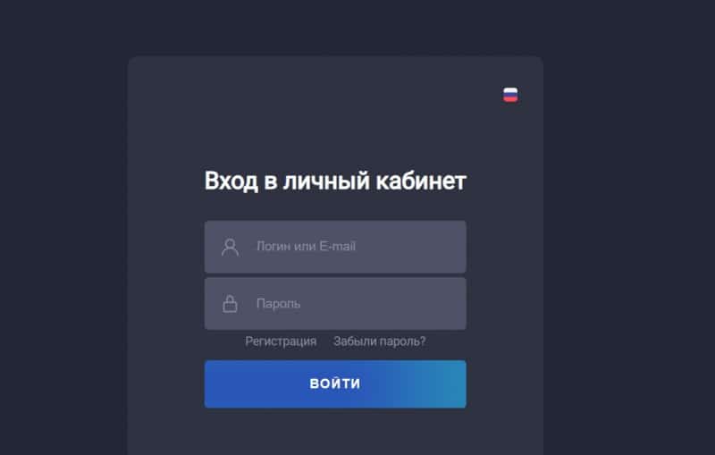 Остерегаемся. Отзывы о поддельной платформе Onlyfinance. Возврат финансов.