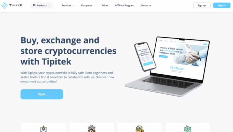 Tipitek — криптовалютная биржа, отзывы