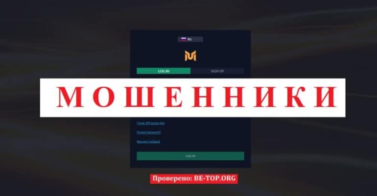 Развод от Muo-larix -  отзывы и вывод денег, обзор сайта