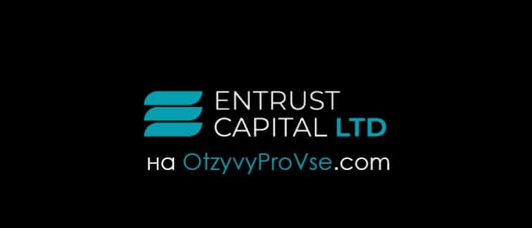 Entrust Capital Limited