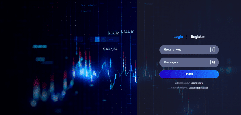 Остерегаемся. MetaTradeActives (metatradeactives.com) — как разводит лживый брокер наивных трейдеров. Отзывы клиентов