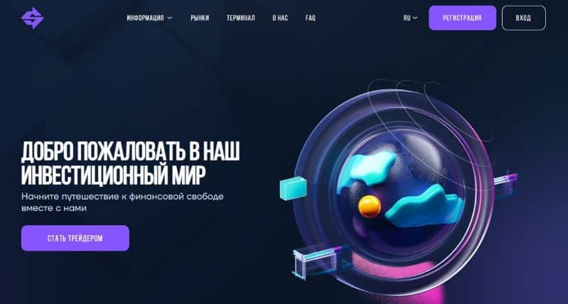 SiroCyabi: отзывы клиентов и процесс вывода средств на платформе