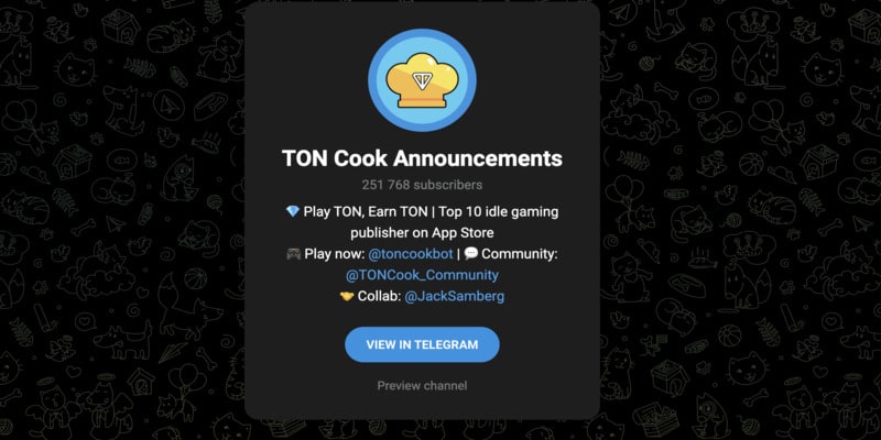 Остерегаемся. TON Cook (t.me/TONCook_Announcements) — телеграмм игра от аферистов. Почему не стоит тратить время. Отзывы пользователей