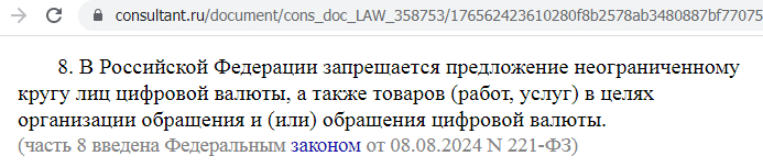 Отзывы о брокере MTL-cxt (МТЛ-схт), обзор мошеннического сервиса. Как вернуть деньги?