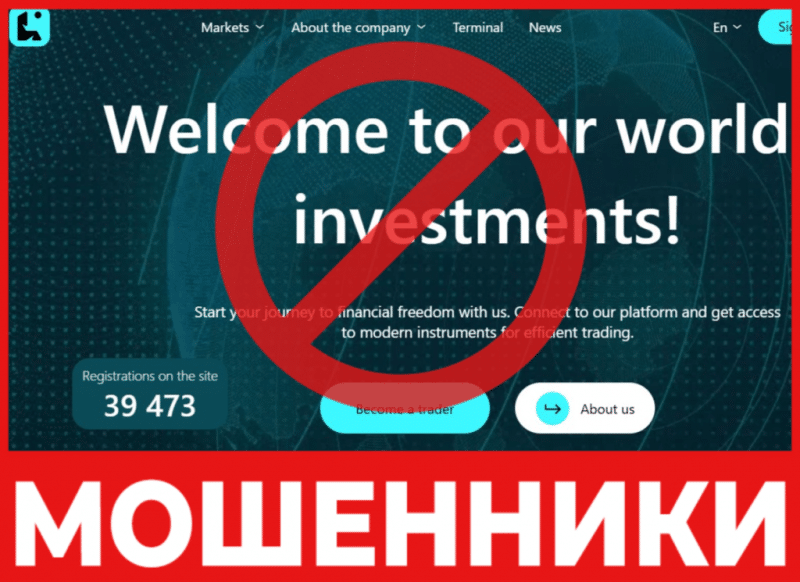   Брокер-мошенник Lenaupro  — обзор, отзывы, схема обмана