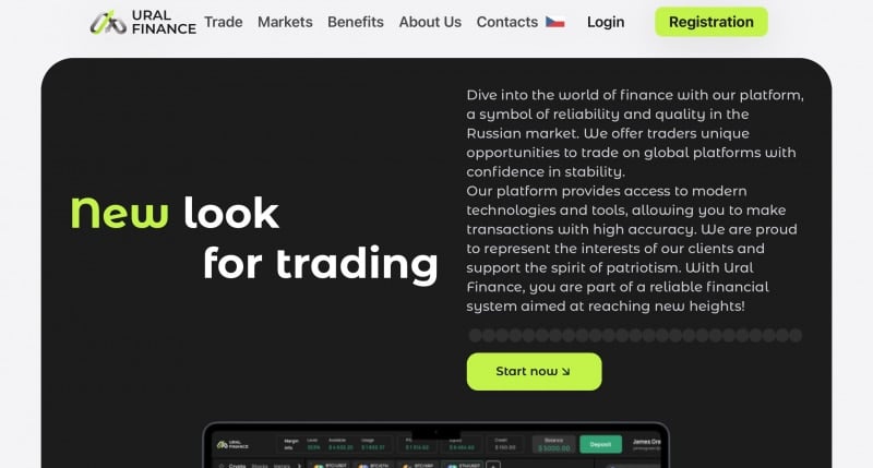 Остерегаемся. Ural Finance, SPD Group, Fin Ventures United — признаки обмана и суть мошенничества на псевдо брокерах. Отзывы клиентов