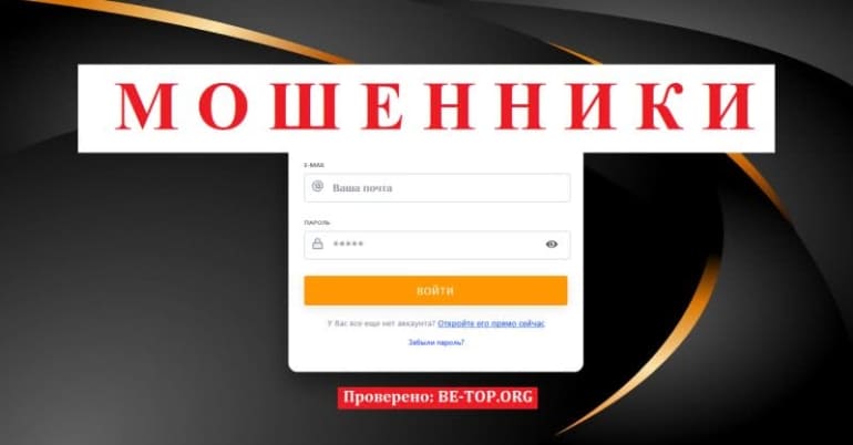 Отзывы экс-клиентов Renaissancecustomer - обзор сайта, вывод средств