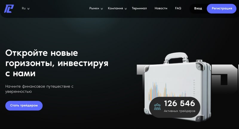 PL Riveta отзывы. Псевдоброкер?