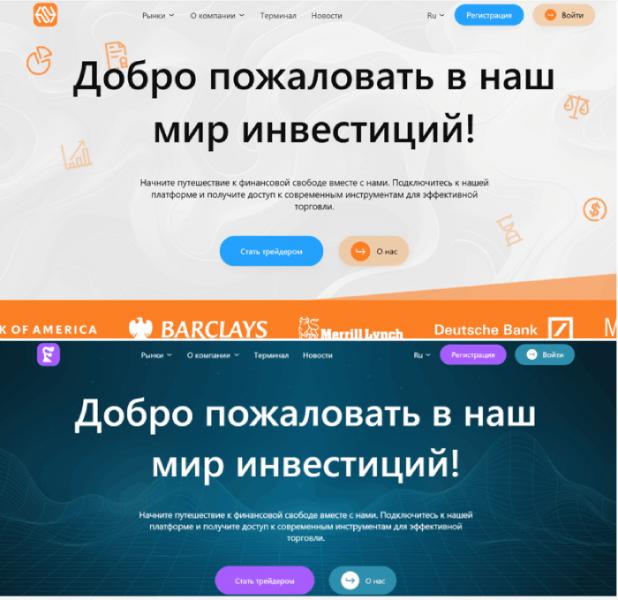 Sentlinx (sentlinx.org) лжеброкер! Отзыв Telltrue