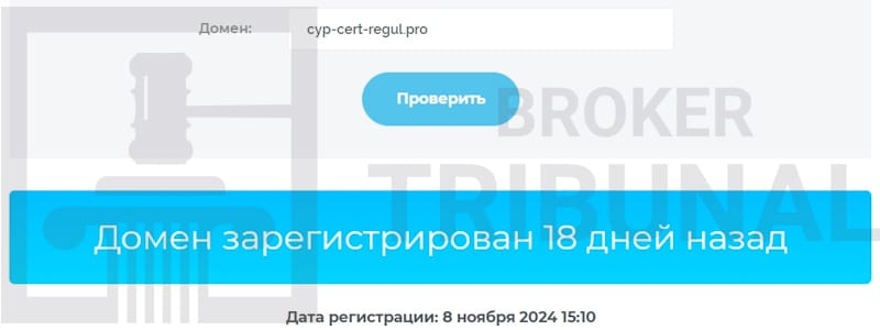 
                Athegen — клонированный лжеброкер, который обкрадывает трейдеров
            