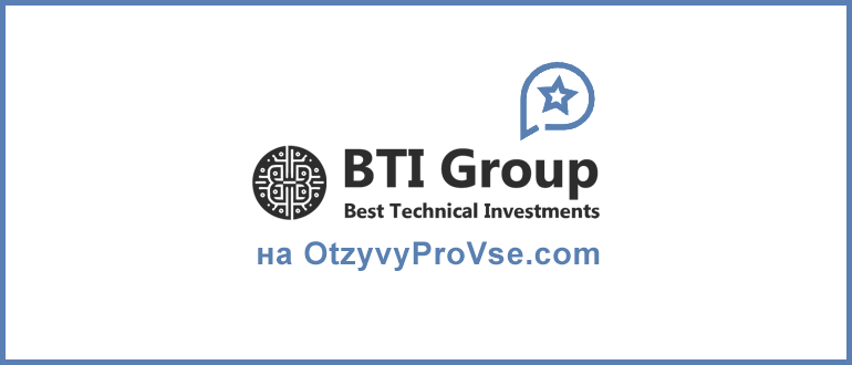 BTI Group