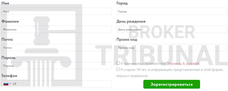 
                Everblue — свежий анонимный псевдоброкер
            