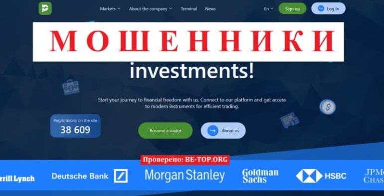 Невозможно вывести деньги из Plyrion, отзывы