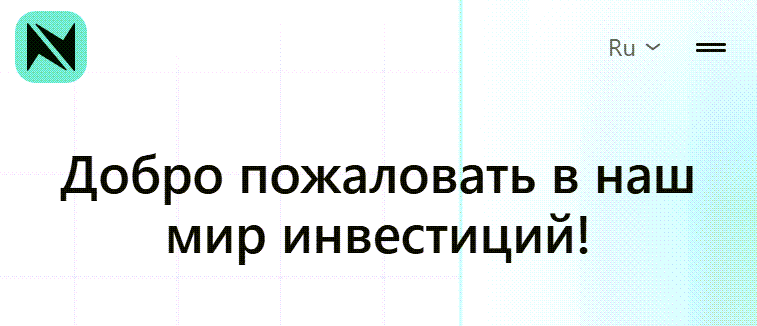 Обзор брокера Nivarnil: отзывы клиентов и процесс вывода средств