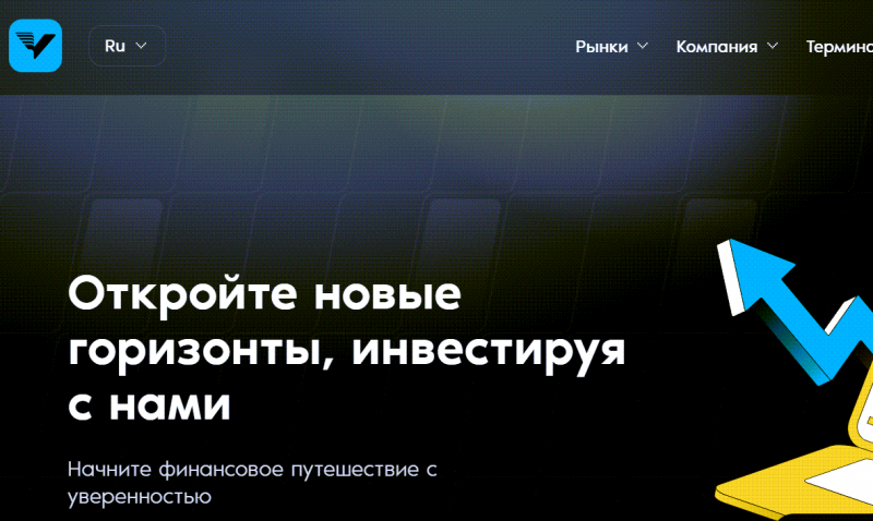 Обзор брокера Valcorag: отзывы пользователей и процесс вывода средств