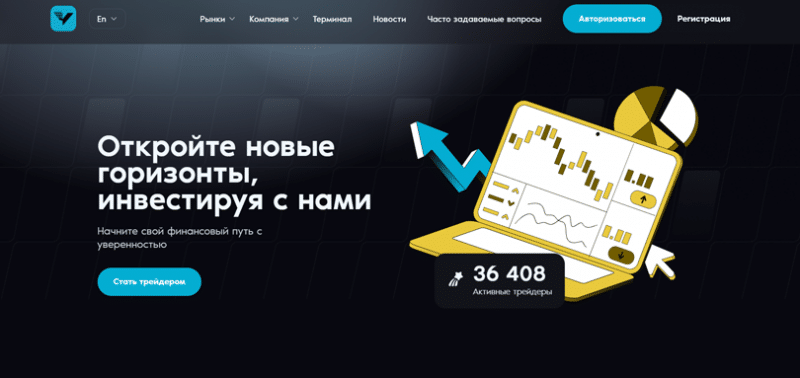 Остерегаемся. RukaFX, Valcorag, tradeoptionwave — очередное лохотронство под видом брокеров. Как вернуть деньги. Отзывы