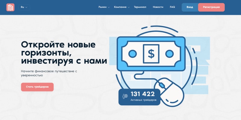Отзывы о брокере Dqmoval и безопасный вывод средств