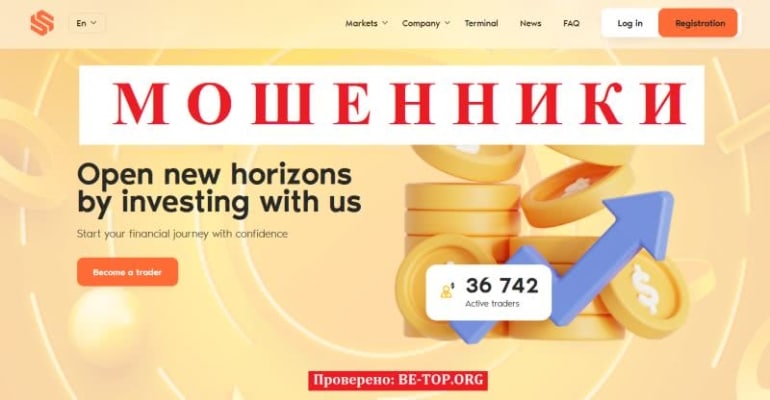 Отзывы о Sliuros в 2024 году, брокер-мошенник, вывод денег