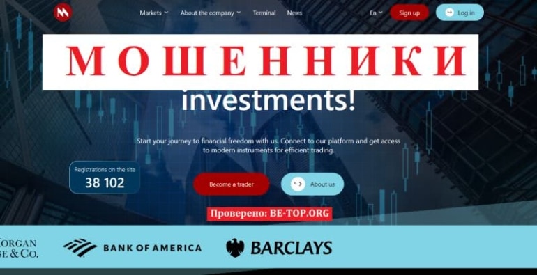 Отзывы вкладчиков Macugrad - обзор и вывод денег из macugrad.com