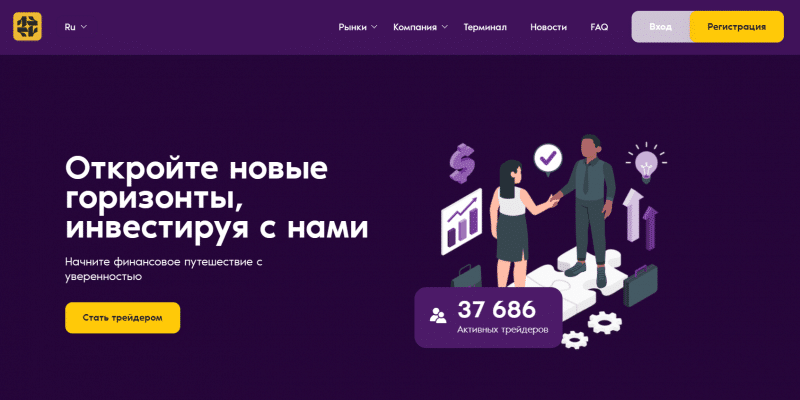 Полный обзор брокера Athegen, реальные отзывы