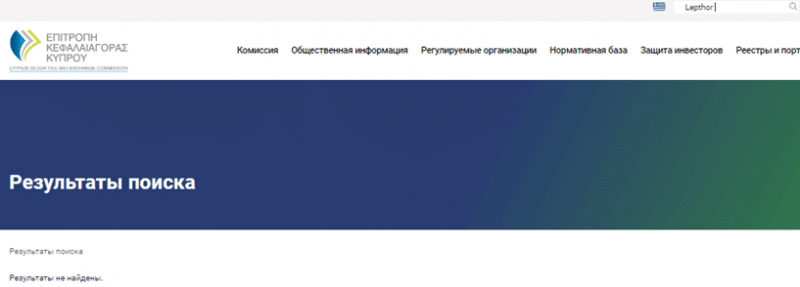 Проект Lepthor — отзывы, разоблачение