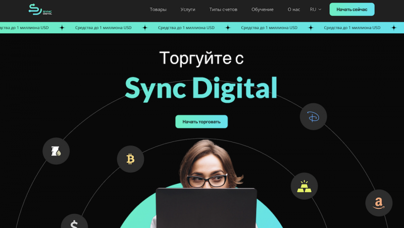 Sync Digital