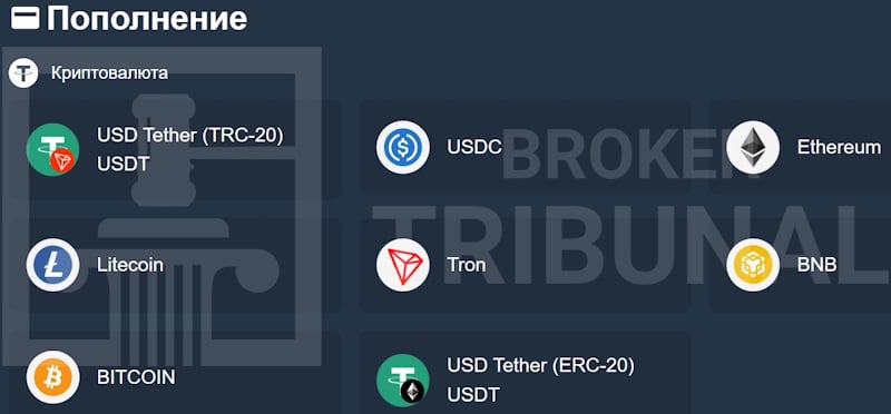 
                WorldBinar — фальшивый брокер бинарных опционов
            