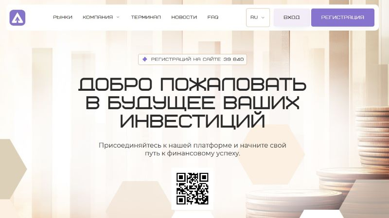 Aurjex — настоящие отзывы и возврат средств на практике