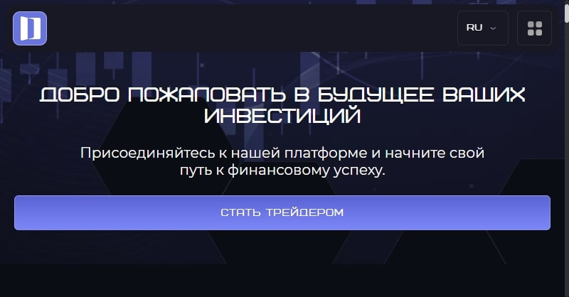 Dralamix: отзывы и вывод средств с dralamix.pro