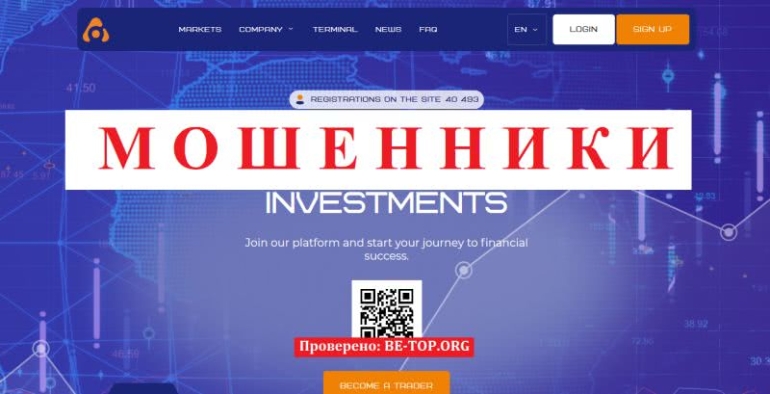 Опасные мошенники Adviselite - отзывы, вывод денег