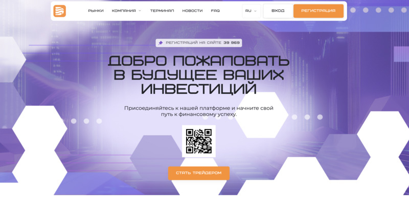 Остерегаемся. Desaicorp (desaicorp.org) — как новый брокер оказался СКАМом. Можно ли вернуть деньги. Отзывы инвесторов