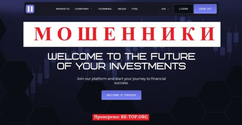 Отзывы инвесторов Dralamix - скам контора, обзор