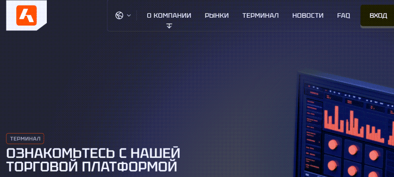 Остерегаемся. imperium-ltd.com, cfd.imperium.sx, fcplatform.pro, akibakts.com — новые брокеры от аферистов. Как вернуть деньги. Отзывы