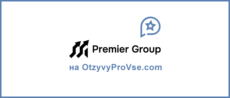 Premier Group