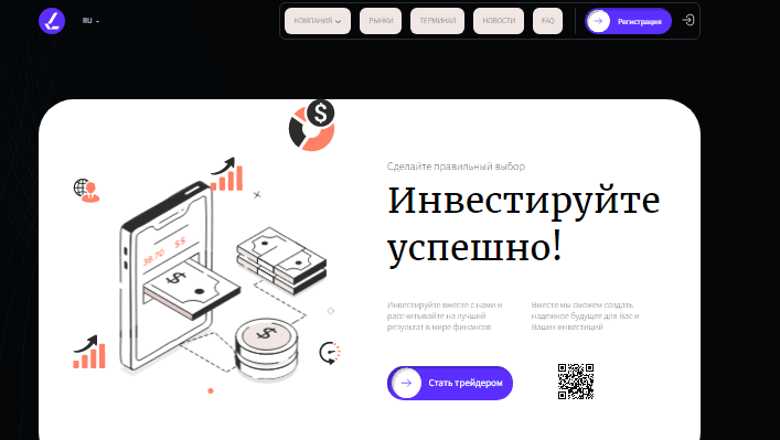 Проект Limukailv — отзывы, разоблачение